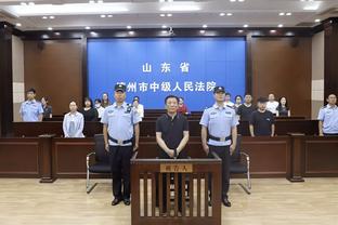 开云登录首页官网下载截图1